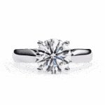 2 Carat Round Cut Heritage Solitaire Band