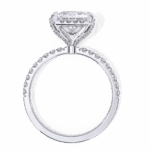 2.5 Carat Princess Cut Solitaire in Hidden Halo - Image 3