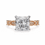 2.5 Carat Princess Cut Solitaire in Bezel Setting - Image 9